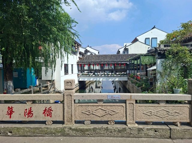 ✨️蘇洲熱門旅遊景點平江路💯漫步遊覧欣賞風景如畫的湖景😆品嚐當地特色小食🥰 ✨️蘇洲熱門旅遊景點平江路💯漫步遊覧欣賞風景如畫的湖景😆品嚐當地特色小食🥰