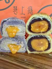 【台湾・台北】断面萌えな鹹蛋黃を楽しむ台湾菓子