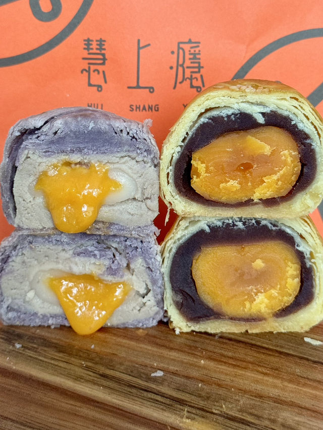 【台湾・台北】断面萌えな鹹蛋黃を楽しむ台湾菓子