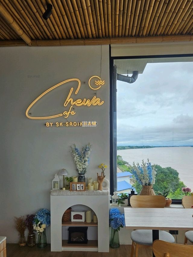 ชีวาโขง - นครพนม