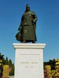 瀋陽北陵公園🇨🇳