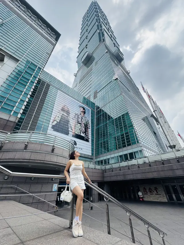 台北五日遊行程