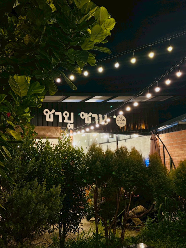 ชาบูซาน - ชาบูฮาลาลอ่าวนาง 🥩🍔