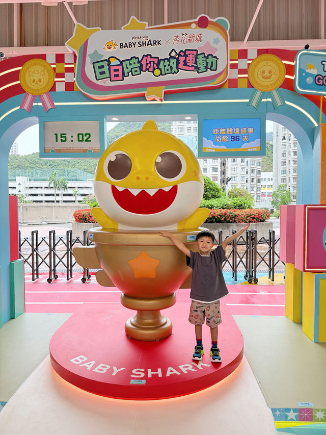 【 同Baby Shark一齊做運動啦! 】 【 同Baby Shark一齊做運動啦! 】