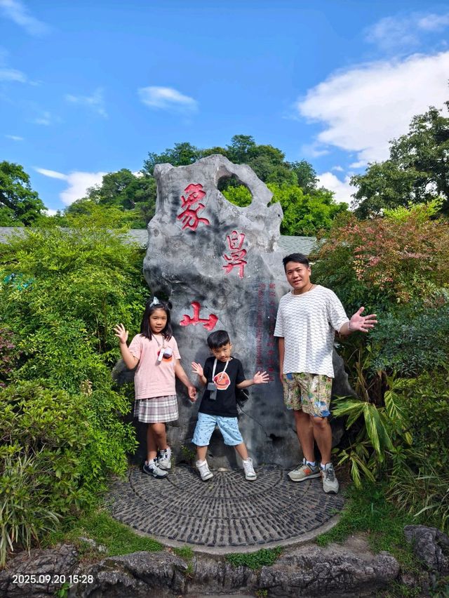 親子旅遊必去象鼻山景區🥳