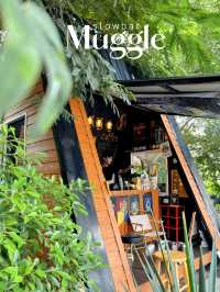 Muggle slow bar คาเฟ่ลับๆในสวน ที่แปดริ้ว