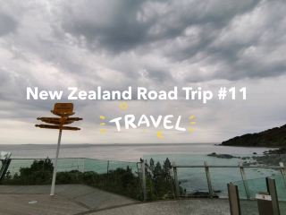 🇳🇿 뉴질랜드 로드 트립 - 사진으로 이야기하는 #11