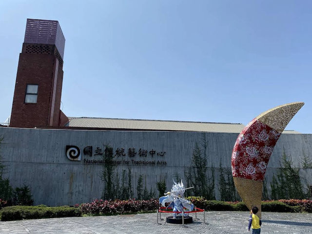 🎭🏮 Living Heritage at the National Center for Traditional Arts 🌸🎶