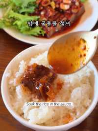 ๐ ๊ฒฝ์ฃผ ํฉ๋ฆฌ๋จ๊ธธ ๋ง์ง โ ๋๋ฆฌ ๊ฐ๋น์ฐ