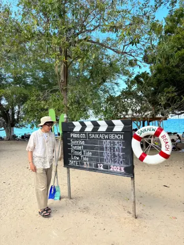 หาดทรายแก้ว อ.สัตหีบ ชลบุรี