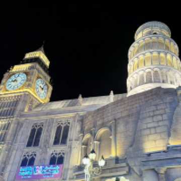 Stunning Fall Nights Out - Arabian Vibes Multicultural Diversity