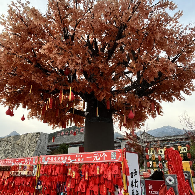 🏔️ Tai’an — The City Guarding the Sacred Mount Tai