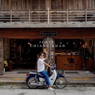 5 คาเฟ่เชียงคาน