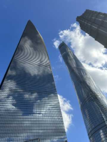 Cloudy City Magic⛅