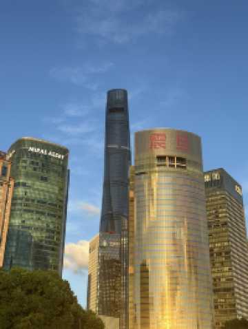 Cloudy City Magic⛅