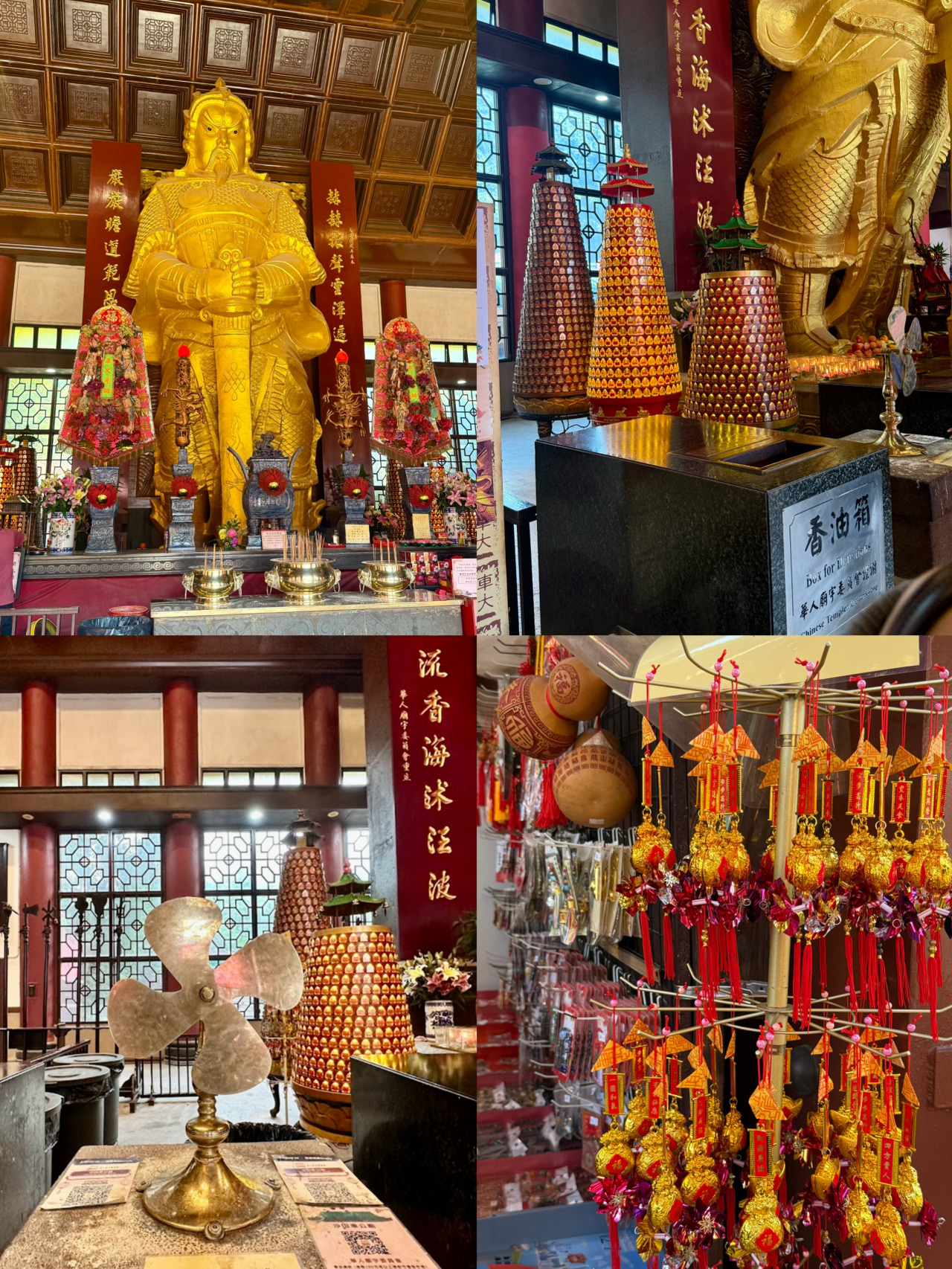 💰 If you're visiting Hong Kong and are into spiritual practices, don't miss Che Kung Temple (車公廟) in Sha Tin. This temple is renowned for bringing good fortune, success, health, and enhancing luck through spinning the windmill. It's easy to get there, and you can follow the proper steps to make your visit meaningful. 🍀

🙏 Correct steps for worship:
1️⃣ Purchase incense sticks at the front of the temple (usually sold in sets of 3).
2️⃣ Pay respects to the deity Che Kung by placing the incense at designated spots.
3️⃣ Focus your mind and make wishes for work, finances, health, and safety.
4️⃣ The highlight 👉 Spin the lucky windmill:
• Start with the small windmill → medium → large.
• Spin clockwise.
• It's common to spin the large windmill 3 times to enhance luck and prosperity.

🍃 Tips:
• Dress modestly.
• Avoid touching the windmill casually if you're not making a wish.
• The temple atmosphere is peaceful, airy, and comforting.

✨ Summary:
Che Kung Temple is a must-visit spot in Hong Kong. It's easy to reach, the steps are simple, and you'll gain both peace of mind and blessings. If you're looking to boost your luck and fortune, visiting this temple is highly recommended.

📍Sha Tin Che Kung Temple
⏱ 08:00-18:00
🚇 Directions:
Take the MTR Tuen Ma Line.
• Get off at Che Kung Temple Station.
• Exit via Exit B.
• Walk about 5 minutes to reach the temple. It's very convenient and easy to find.