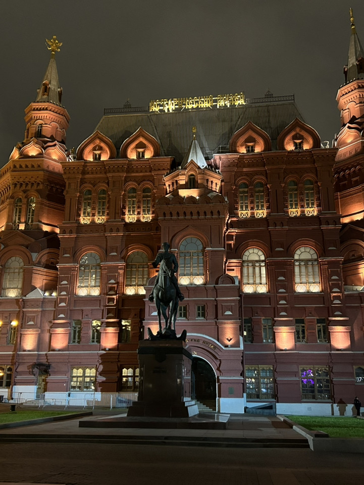 The Majesty of Red Square, Russia's 'Moscow' | Trip.com Moscow