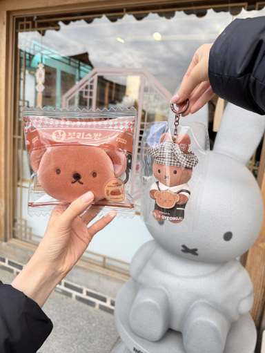 韓国限定 慶州ミッフィーストア キーリング おまとめ買い 慶州】韓国・慶州の人気観光エリア、ファンリダンキルにあるミッフィー