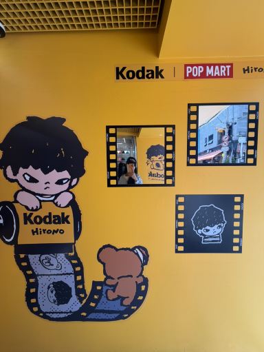 Hirono x Kodak Korea 2026。 | Trip.com ソウル