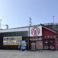 🥟 熊本往阿蘇自駕推薦｜大阪王將