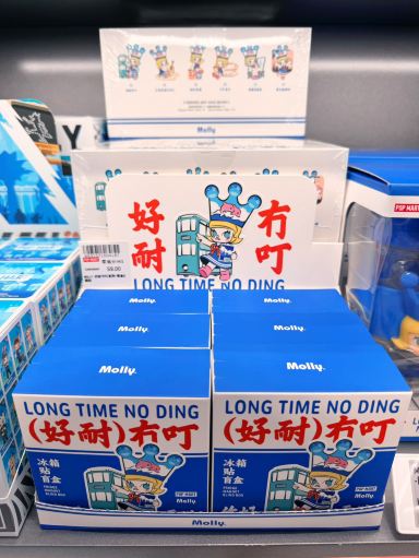 セーラーモリー 香港限定版ブラインドボックス 必携ガイド | Trip.com 香港
