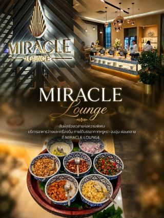Miracle Lounge | Don Mueang Airport.