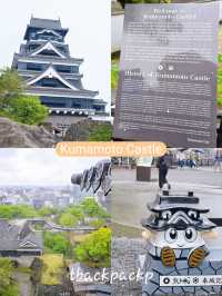 Day 3 ย้ายเมืองไปที่ Kumamoto กับ Rpadtrip ยาวๆจาก Yufuin ตามไปเที่ยวกัน 🚗 (Apr 26)