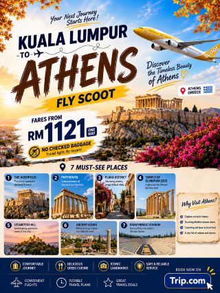 ギリシャ・アテネ — 1,121リンギットから