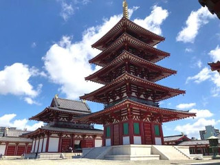 Shitennoji Temple: A Journey to Japan's Oldest Buddhist Temple in Osaka 🏯