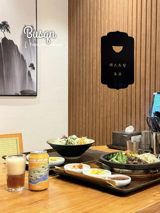 해운대에서 분위기까지 제대로 챙긴 한식 다이닝 🤍