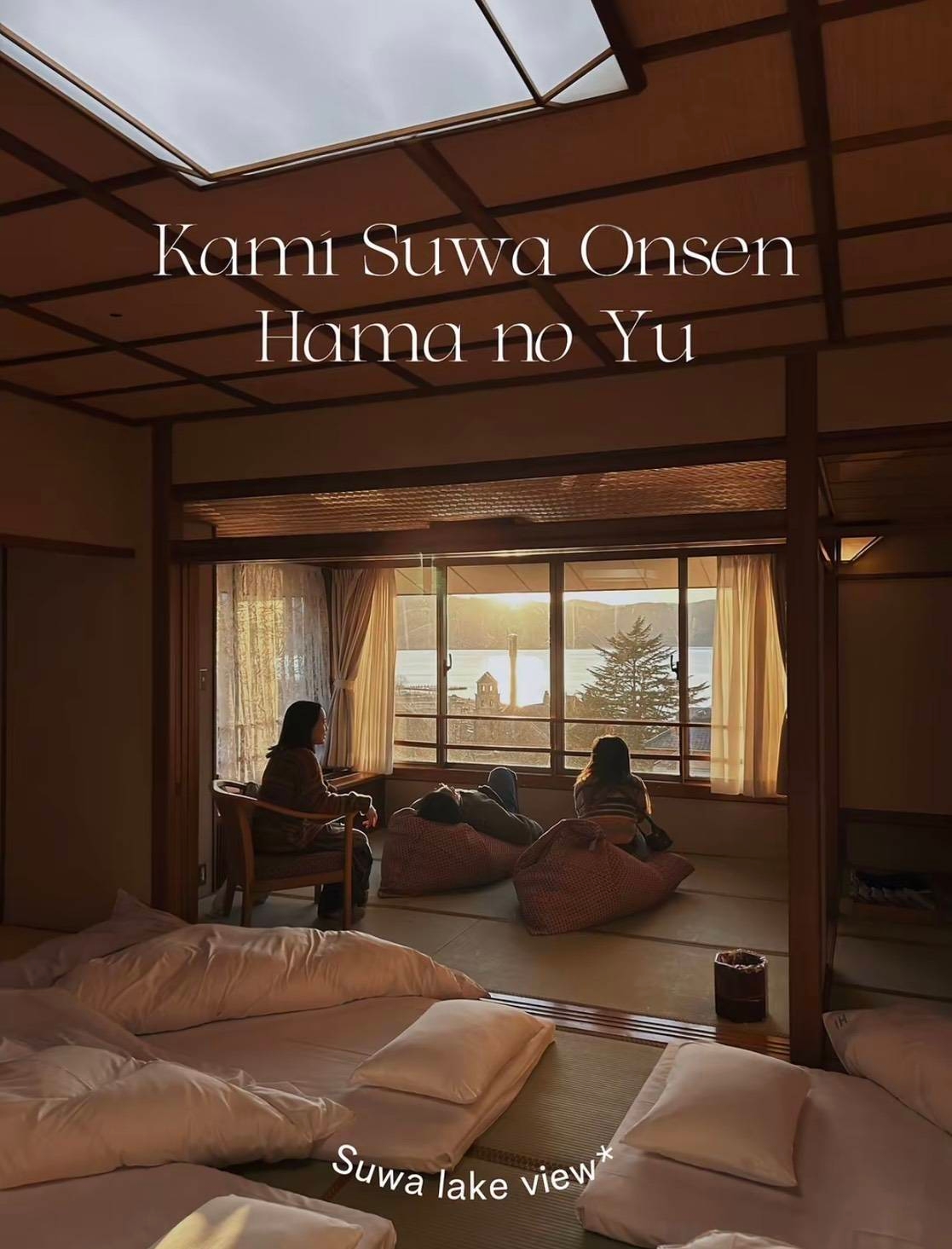 ✨🏨 เรียวกังสุดอลังริมทะเลสาบ! Kamisuwa Onsen Hama no Yu 🇯🇵♨️

🏨 โรงแรมขนาดใหญ่สุดอลัง ริมทะเลสาบ Suwa
ตัวโรงแรมใหญ่โตโอ่อ่า ตั้งอยู่ติดริมทะเลสาบซูวะ (Lake Suwa) บรรยากาศภายในตกแต่งสไตล์ญี่ปุ่นคลาสสิก ล็อบบี้กว้างขวาง มีบ่อปลาคาร์ฟและตกแต่งอย่างหรูหราอลังการ ให้ความรู้สึกผ่อนคลายตั้งแต่เดินเช็คอินเข้ามาเลย 🏛️✨  

🛏️ ห้องพักสไตล์ญี่ปุ่นแท้ๆ ฟินกับบรรยากาศสุดอบอุ่น
ห้องพักเป็นแบบเรียวกังญี่ปุ่นปูเสื่อทาทามิ พร้อมฟูกนอนฟุตงหนานุ่มดูดวิญญาณ ภายในห้องกว้างขวาง มีมุมเบาะบีนแบ็กและโต๊ะจิบชาติดหน้าต่างให้เลย์เอาต์นั่งพักผ่อนชิลๆ มองออกไปเห็นวิวทะเลสาบซูวะยามเย็น แสงอุ่นๆ ส่องเข้ามาคือมู้ดดีมาก 🌅🍵  

♨️ ออนเซ็นใหญ่และสวยมากกก ฟินขั้นสุด!
ไฮไลท์เด็ดที่ห้ามพลาดเลยคือโซนออนเซ็นของที่นี่! มีขนาดใหญ่ กว้างขวาง และตกแต่งได้สวยงามน่าแช่มากกก เป็นน้ำแร่ธรรมชาติแท้ๆ ให้ลงไปแช่ผ่อนคลายความเมื่อยล้าจากการเดินเที่ยว บอกเลยว่าสบายตัวและฟินแบบ 10/10 ชาร์จพลังเต็มร้อยแน่นอน ♨️✨

📸 เมือง Suwa เมืองเล็กสุดชิล สายถ่ายรูปห้ามพลาด!
เมือง Suwa เป็นเมืองเล็กๆ น่ารักริมทะเลสาบที่บรรยากาศเงียบสงบ แถมยังมีสถานที่ท่องเที่ยวและมุมถ่ายรูปเก๋ๆ เพียบ ไม่ว่าจะเป็นจุดชมวิวรอบทะเลสาบ ศาลเจ้าเก่าแก่ สายถ่ายรูปหรือสายทำคอนเทนต์บอกเลยว่าปักหมุดเมืองนี้ไว้ ไม่ผิดหวังแน่นอน! 🌊🚲📸
ใครมีแพลนมาเที่ยว Nagano แล้วอยากสัมผัสบรรยากาศพักผ่อนริมทะเลสาบในเมืองชิลๆ แนะนำ Kamisuwa Onsen Hama no Yu เลยครับ ได้ทั้งรูปสวยและพักผ่อนเต็มอิ่มแน่นอน! 💖👍
#เที่ยวญี่ปุ่น #รีวิวโรงแรม #รีวิวที่พักสวย #nagano #onsen 