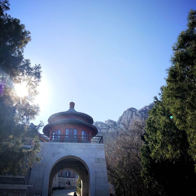 Fenghuangling - Beijing 