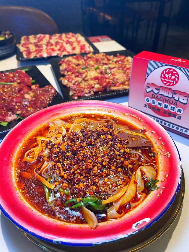 ｛深圳必吃海鮮烤肉·大呲花｝
