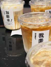 Coffee may seem ordinary at first, but once ground , it reveals a world of flavors.