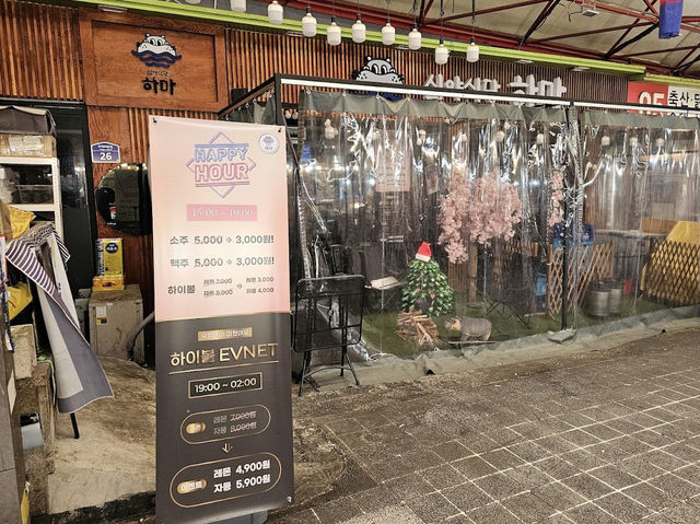 Good Old local market for local experience 