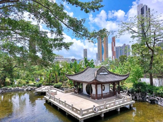 九龍寨城公園