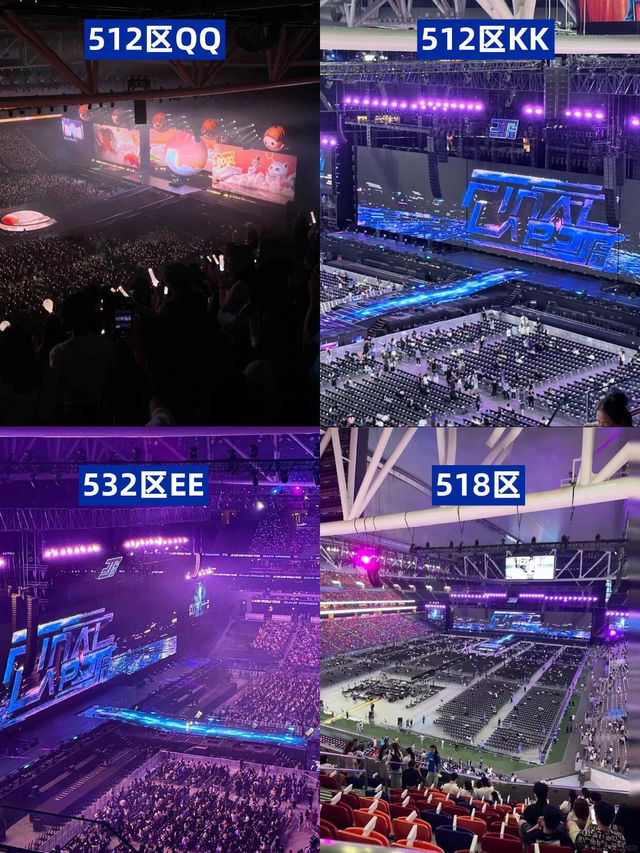 願SVT香港啟德場館每張票都能找到家——座位視角 願SVT香港啟德場館每張票都能找到家——座位視角