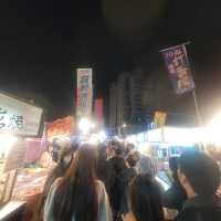 Zhongli Night Market