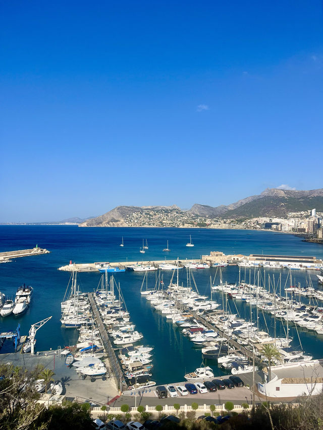 An amazing natural park in Calpe