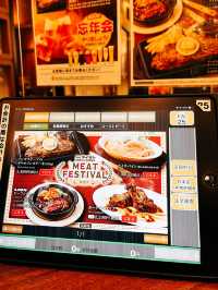 🇯🇵日本東京美食探店🍝 銀座ライオン 秋葉原ラジオ会館店