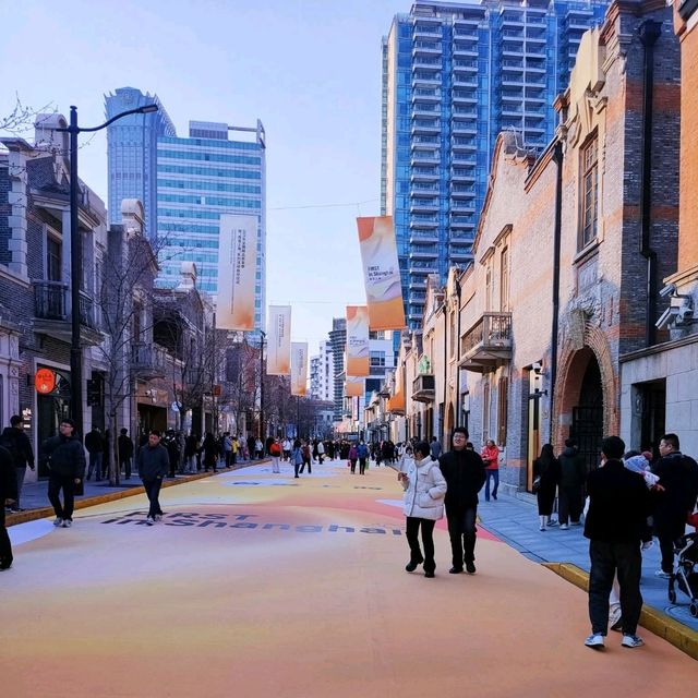 Zhang Yuan 石库门 Pedestrian Walking Street