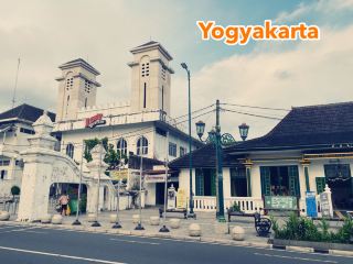1 Day Itinerary in Yogyakarta