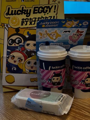 My favorite coffee in China: Why I drink Luckin coffee for