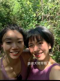 Shenzhen Hiking | It's no less than Hong Kong's MacLehose Trail!