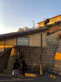 The healing beach in Japanese dramas, Shichirigahama