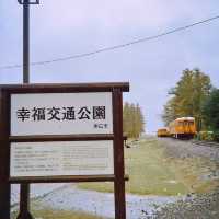 🇯🇵北海道.帶廣市.下一站幸福💕【幸福車站】