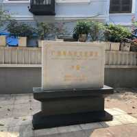 A historical European oasis in Guangzhou  