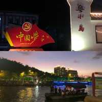 小島漁村|汕尾市區裡的“世外桃源”
