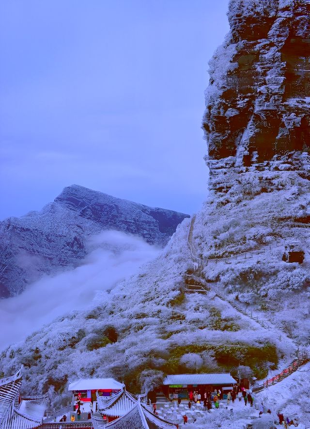 南方人的雪山在貴州總要去一趟的梵淨山