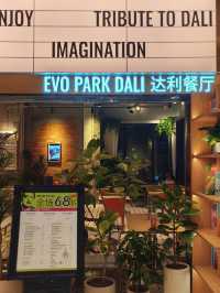 玩轉上海|上海書城 閃耀回歸